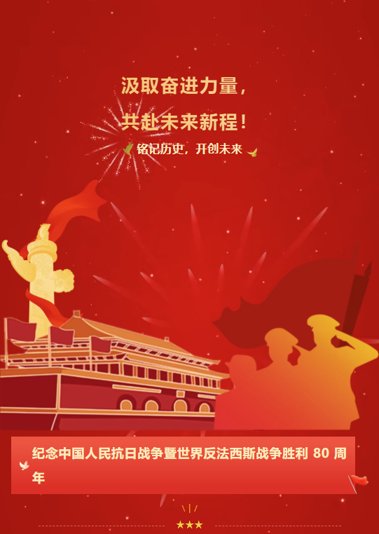 屏幕截圖 2025-09-05 144548.png