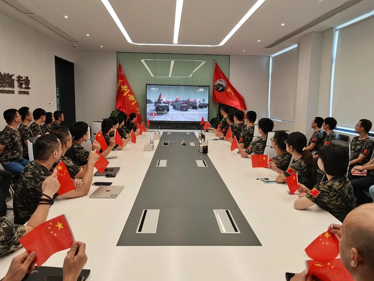 微信圖片_2025-09-05_144800_339.jpg